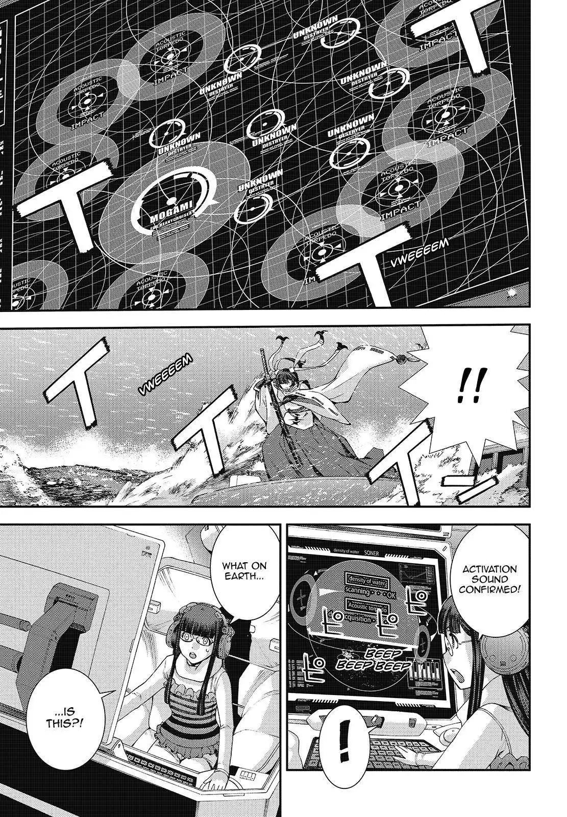 Aoki Hagane no Arpeggio Chapter 117 19